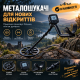 Ґрунтові металошукачі Ґрунтові металошукачі