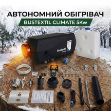 Автономка повітряна Bustextil climate GTD-B 5000 12 v 5 Кв Автономка повітряна Bustextil climate GTD-B 5000 12 v 5 Кв