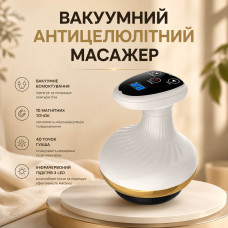 Антицелюлітний вакуумний масажер Boostex 002A 4 в 1 з функцією нагрівання, 6 режимами вакууму та 10 магнітними точками