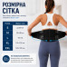 Поперековий корсет Boostex Back Vest 2 для підтримки спини з еластичними пластинами, чоловічий і жіночий Поперековий корсет Boostex Back Vest 2 для підтримки спини з еластичними пластинами, чоловічий і жіночий