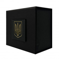 Подарункова картонна коробочка для годинника Boxes чорна з тризубом (1000-0368) Подарункова картонна коробочка для годинника Boxes чорна з тризубом (1000-0368)