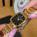 Жіночий годинник Curren 9093 Gold-Black з золотистим браслетом та чорним циферблатом Жіночий годинник Curren 9093 Gold-Black з золотистим браслетом та чорним циферблатом