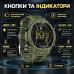 Тактичний спортивний годинник Sanda 2145 Green з електронним циферблатом та водонепроникністю 5 ATM Тактичний спортивний годинник Sanda 2145 Green з електронним циферблатом та водонепроникністю 5 ATM