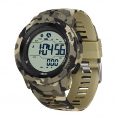 Тактичний годинник Sanda 2186 Camo Yellow-White з водонепроникністю 5 ATM та електронним циферблатом Тактичний годинник Sanda 2186 Camo Yellow-White з водонепроникністю 5 ATM та електронним циферблатом