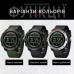 Тактичний годинник Sanda 5106 All Black з електронним циферблатом та водонепроникністю 5 ATM Тактичний годинник Sanda 5106 All Black з електронним циферблатом та водонепроникністю 5 ATM