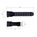 Ремінець для годинника Skmei 1818BK Black чорний каучуковий, довжина 26.5 см (1051-0508) Ремінець для годинника Skmei 1818BK Black чорний каучуковий, довжина 26.5 см (1051-0508)