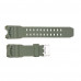 Ремінець для годинника Skmei 1155/1155BCMGR Camo Green каучуковий камуфляжний