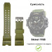Ремінець для годинника Skmei 2396/1155/1155B Army Green, каучуковий, довжина 26 см (1051-0553) Ремінець для годинника Skmei 2396/1155/1155B Army Green, каучуковий, довжина 26 см (1051-0553)