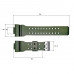Ремінець для годинника Skmei 1688AG Army Green каучуковий зелений (SKU: 1051-0554) Ремінець для годинника Skmei 1688AG Army Green каучуковий зелений (SKU: 1051-0554)