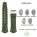 Ремінець для годинника Skmei 1068/1301/1231/1560/1820AG Army Green, каучуковий браслет зелений