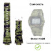 Ремінець для годинника Skmei 1628CMGN Camo Green камуфляжний каучуковий 24.5 см (1051-0659) Ремінець для годинника Skmei 1628CMGN Camo Green камуфляжний каучуковий 24.5 см (1051-0659)
