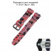 Ремінець для Casio G-Shock AQ-S800/AE-1200 Camo Red BK, червоний камуфляж полімерний Ремінець для Casio G-Shock AQ-S800/AE-1200 Camo Red BK, червоний камуфляж полімерний