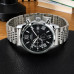 Чоловічий годинник Forsining 8304 Silver-Black Steel з хронографом та сталевим браслетом Чоловічий годинник Forsining 8304 Silver-Black Steel з хронографом та сталевим браслетом