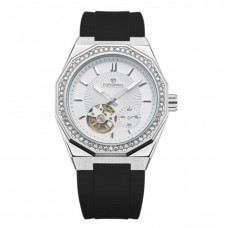 Чоловічий механічний годинник Forsining 8313 Black-Silver-White з автопідзаводом та люмінесценцією Чоловічий механічний годинник Forsining 8313 Black-Silver-White з автопідзаводом та люмінесценцією