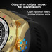 Розумний годинник Modfit SK4 Ultimate Gold (1077-0240) з вологозахистом 5 ATM та сталевим корпусом Розумний годинник Modfit SK4 Ultimate Gold (1077-0240) з вологозахистом 5 ATM та сталевим корпусом