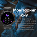 Розумний годинник Modfit Base T2 Gold-Orange зі спортивним ремінцем та AMOLED-дисплеєм Розумний годинник Modfit Base T2 Gold-Orange зі спортивним ремінцем та AMOLED-дисплеєм