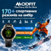Розумний годинник Modfit Titan Force GPS Pro Gray (1077-0363) з AMOLED дисплеєм та GPS