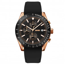 Чоловічий годинник Skmei 9253PRGBK Rose Gold-Black Sil