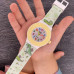 Дитячий годинник Better 001 Fantastic Yellow-White з кварцовим механізмом та силіконовим ремінцем Дитячий годинник Better 001 Fantastic Yellow-White з кварцовим механізмом та силіконовим ремінцем