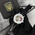 Жіночий механічний годинник Patriot 022 Silver-Black Вільна бо Українка, сріблястий корпус та чорний ремінець Жіночий механічний годинник Patriot 022 Silver-Black Вільна бо Українка, сріблястий корпус та чорний ремінець