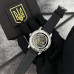Жіночий механічний годинник Patriot 022 Silver-Black Вільна бо Українка, сріблястий корпус та чорний ремінець Жіночий механічний годинник Patriot 022 Silver-Black Вільна бо Українка, сріблястий корпус та чорний ремінець