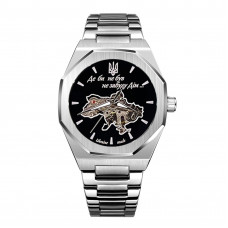 Чоловічий годинник Awarder Octagon 026 Де би не був Silver-Black механіка з автопідзаводом