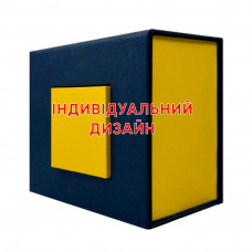 Подарункова коробочка Awarder 1003 Синьо-Жовта з індивідуальним дизайном (1202-0306) Подарункова коробочка Awarder 1003 Синьо-Жовта з індивідуальним дизайном (1202-0306)