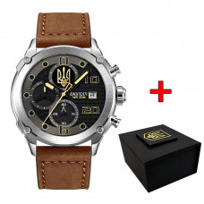 Чоловічий годинник Awarder 016 Silver-Black-Brown з гербом України Тризуб та хронографом