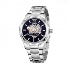 Чоловічий механічний годинник Awarder 024 Silver-Black Харків - мій дім зі сталевим браслетом Чоловічий механічний годинник Awarder 024 Silver-Black Харків - мій дім зі сталевим браслетом