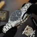 Годинник наручний Awarder 023 Silver-Black Тризуб Срібло з гербом України та сталевим браслетом Годинник наручний Awarder 023 Silver-Black Тризуб Срібло з гербом України та сталевим браслетом