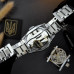 Годинник наручний Awarder 023 Silver-Black Тризуб Срібло з гербом України та сталевим браслетом Годинник наручний Awarder 023 Silver-Black Тризуб Срібло з гербом України та сталевим браслетом