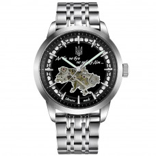 Чоловічий механічний годинник Awarder 043 Де би не був Silver-Black Steel Automatic з сапфіровим склом