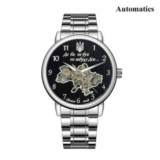 Чоловічий механічний годинник Awarder 022 Automatic Не Забуду Дім Silver-Black Steel з автопідзаводом