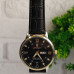 Hemsut Poedagar Deluxe, 2 ремінці