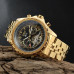 Jaragar Exclusive