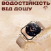 Smart Miami Beige Flower, 2 ремінці Smart Miami Beige Flower, 2 ремінці