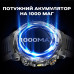 Smart Power Ultra Green, 3 ремінці Smart Power Ultra Green, 3 ремінці