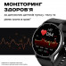 Smart Classic Steel Black, 2 ремінці Smart Classic Steel Black, 2 ремінці