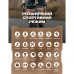 Smart Storm Cyber Orange, 2 ремінці Smart Storm Cyber Orange, 2 ремінці