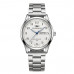 Hemsut Standart Silver Metal, 2 ремінці