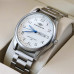 Hemsut Standart Silver Metal, 2 ремінці