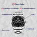 Besta Walker Deluxe Leather, 2 ремінці Besta Walker Deluxe Leather, 2 ремінці