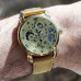 Winner BestSeller Sahara Gold, 2 ремінці