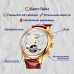Carnival Swiss Sahara Gold, 2 ремінці Carnival Swiss Sahara Gold, 2 ремінці