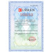 Curren Silvia Beige Flower, 2 ремінці Curren Silvia Beige Flower, 2 ремінці