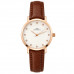 Baosaili Ibso Aura Leather, 2 ремінці
