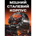 Smart Turbo Power Rubber, 2 ремінці Smart Turbo Power Rubber, 2 ремінці