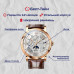 Borman Club Borman Club