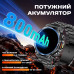 Smart Surf X Pro Lava Blue, 3 ремінці Smart Surf X Pro Lava Blue, 3 ремінці