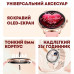 Smart Brilliant Slim Silver, 2 ремінці Smart Brilliant Slim Silver, 2 ремінці